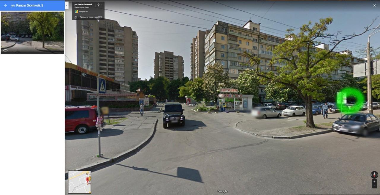 Comfortable Flat Near The Dnieper River In キエフ エクステリア 写真